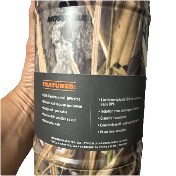 Stanley Mossy Oak Hunt Sportsmans Collection 24 Oz. Classic Food Jar•Camo•NEW - Picture 2 of 4